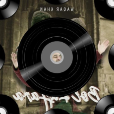 Choo Lo Mp3 Choo Lo Mp3