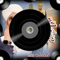 Dost Yaad Aate Hai Mp3 Dost Yaad Aate Hai Mp3
