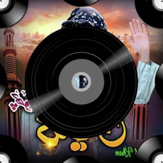 Jaane De Mp3 Jaane De Mp3