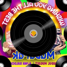Kami Kithe Reh Gayi Mp3 Kami Kithe Reh Gayi Mp3