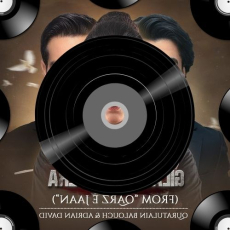 Mann Bharya 2 Mp3 Mann Bharya 2 Mp3